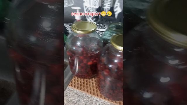 сезон открыт😁😀