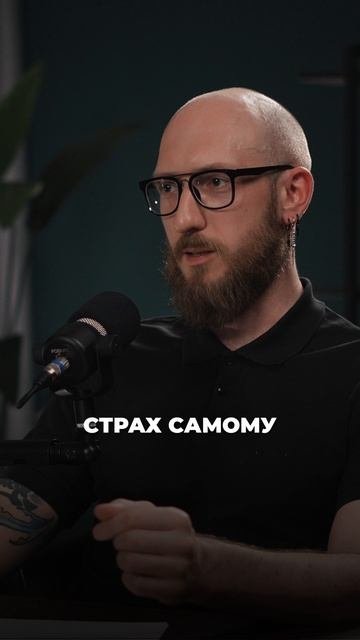 Альберт Казарян, доктор психологии (PhD), автор (ТНА): предназначение, призвание, миссия
и талант.