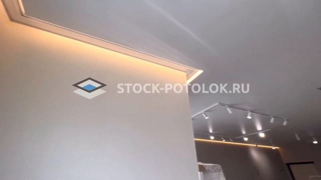 СТОК-ПОТОЛОК ТРЕКИ ТРЕКИ НА НАТЯЖНОМ ПОТОЛКЕ.