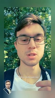 Иисус Христос пришел не заменить закон, но исполнить?!