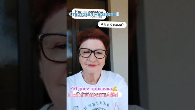 2025-06-27-151632293.mp4