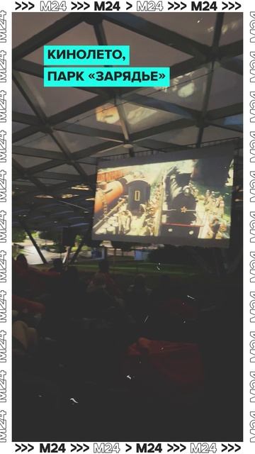 Куда сходить в Москве в дождь