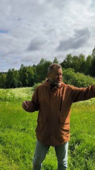 Урочище Куртяево