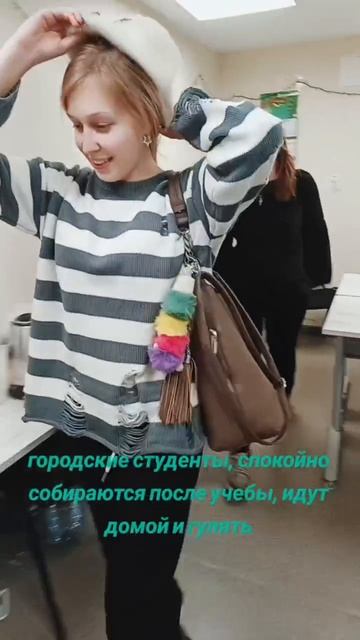 Студенческая жизнь: гонка на выживание или спокойный марафон?