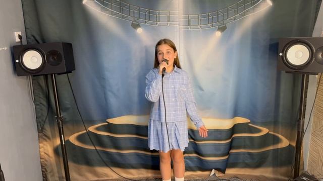 София Гребинча 8 лет
Что меня ждет (Лин-Мануэль Миранда