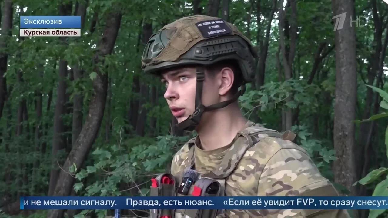 "Сюда полетит все": рисковые бойцы РФ установили вышку-ретранслятор в приграничье