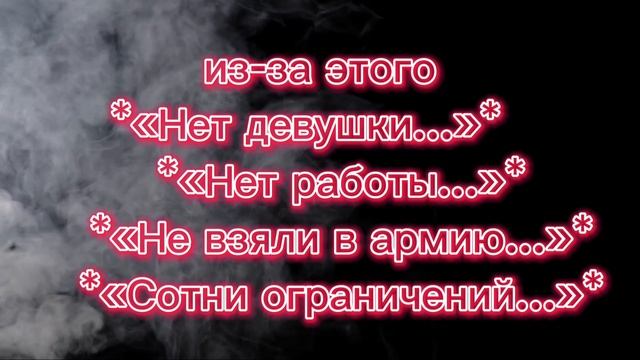 это жизнь.mp4