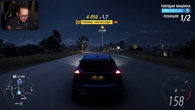 ВПЕРВЫЕ ЗАШЕЛ В ВЫШИБАЛЫ ЗА 3 ГОДА и ЗАНЯЛ ТОП-1 в FORZA HORIZON 5! Это Самый Эпичный ФИНАЛ