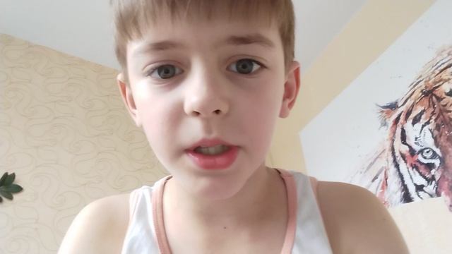 я ухожу из канала