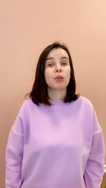 Сосинская Мария Игоревна