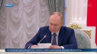 Путин: Донбасс и Новороссия должны выйти на общероссийский уровень к 2030 году
