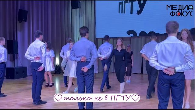 Учёба бывает скучной… но только не у нас!
