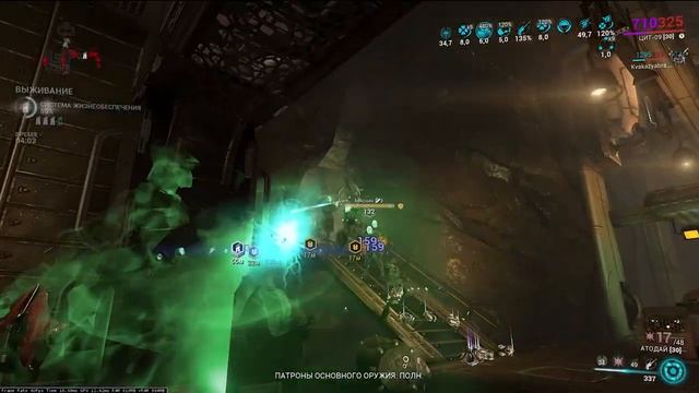 Warframe #226 Атодай. Больше урона в голову!