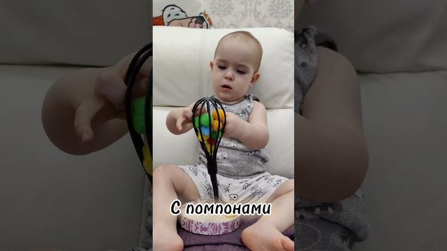 Самодельные игры для детей от 6-8-10 месяцев. Игры своими руками. Развивающие занятия для малышей