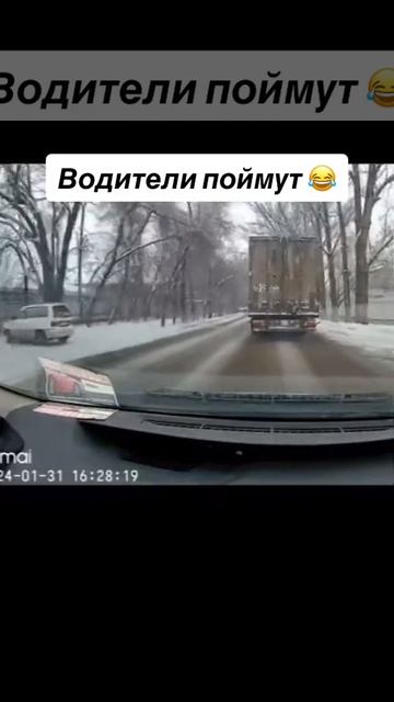 #2104 #automobile #пятнашка #ваз #юмор #2106 #прикол #2107 #мем #жиза