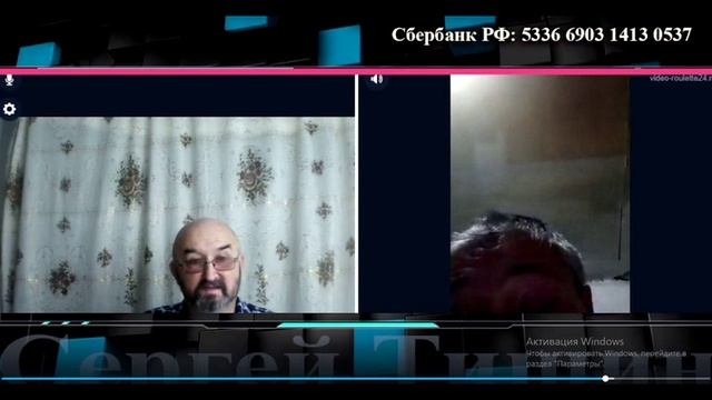 Что с ним