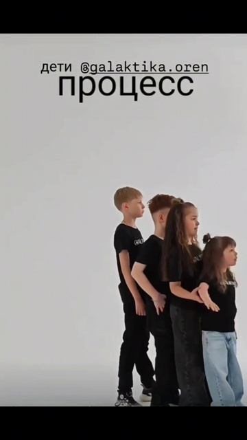 Как проходят съемки 🎥