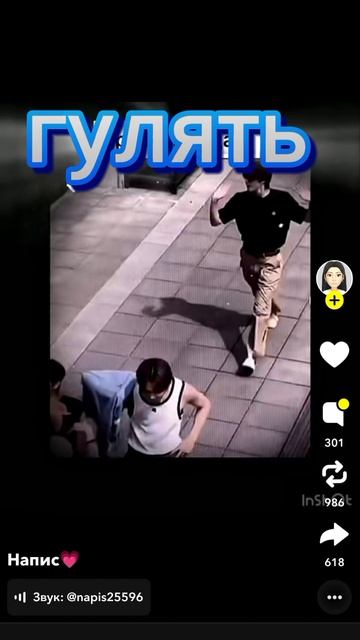 1000027269.mp4