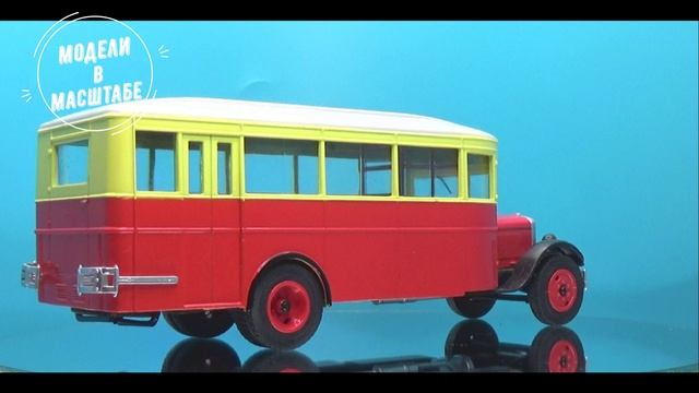 ЗиС-8