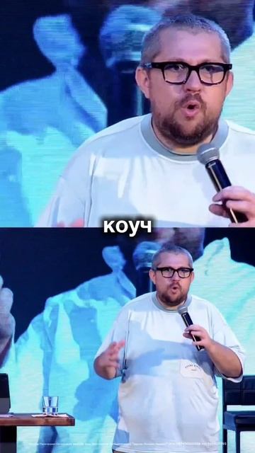 Пастор Ринат Касымов