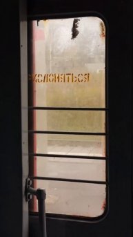 Дождь - не помеха отдыху. Это время -замедлиться 🫶🏼🌿