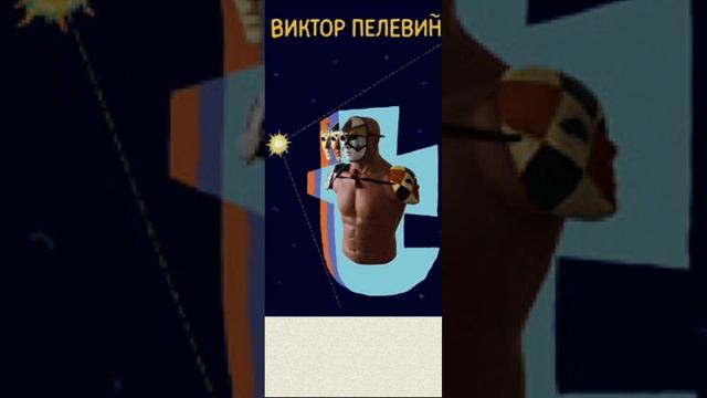 Заканчиваю озвучивать очередную книгу