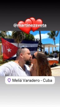 Куба, Варадеро / Cuba, Varadero (2023)