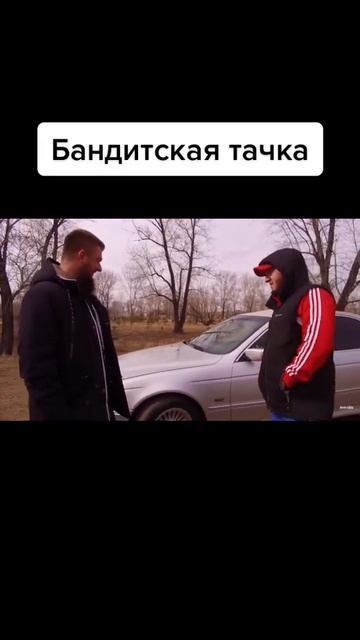 #2104 #automobile #пятнашка #ваз #юмор #2106 #прикол #2107 #мем #жиза