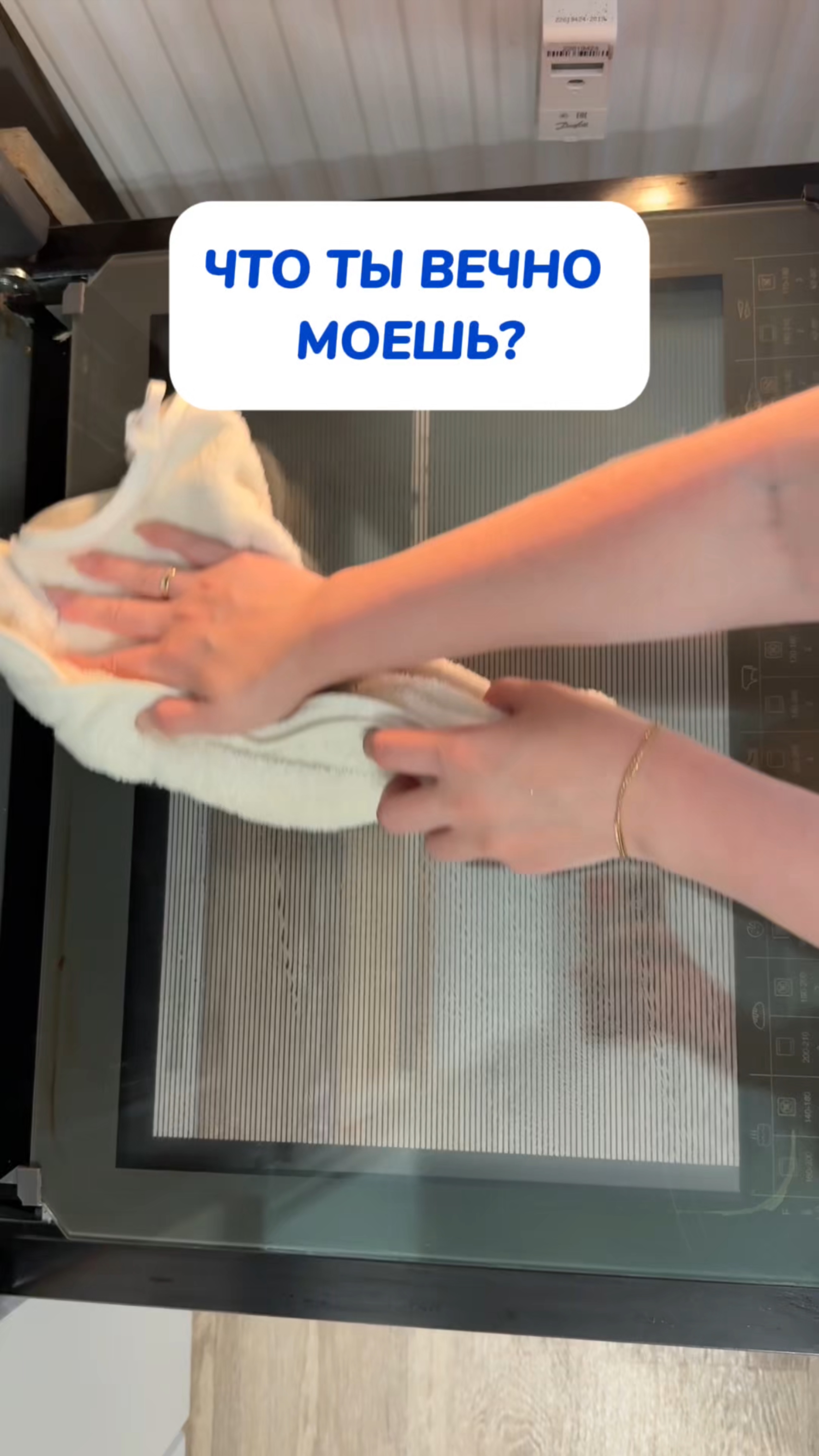 И еще много всего
