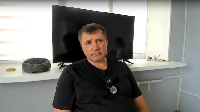 Будь что будет