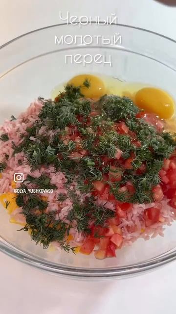 Вкусный завтрак 😋