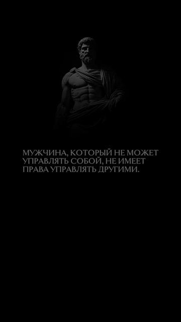 #цитаты #смысл #деньги