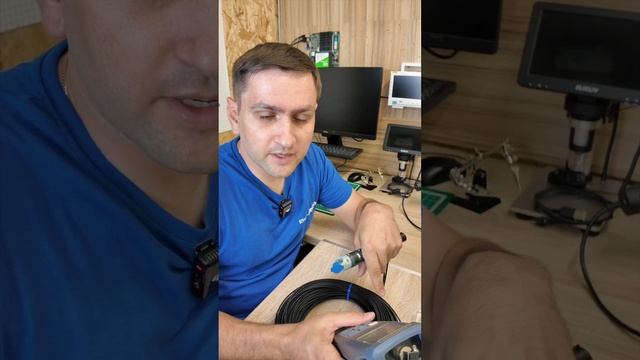 Какое затухание вносит быстрый коннектор?
