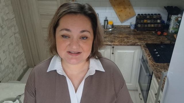 Первый рабочий день. Доброе утро!