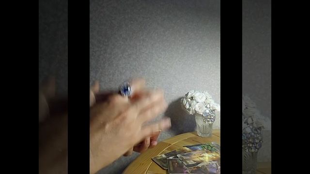 Момент Возмездия!Точка Справедливости лично для вас!