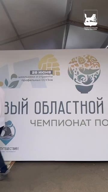Первый день гастрономического фестиваля «Сытый бабр»