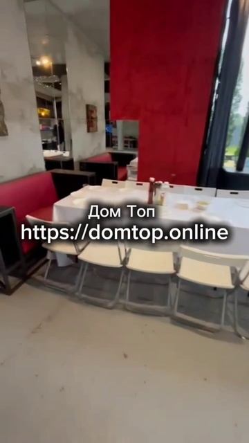 На видео: domtop.online/catalog/32

Рассадка на 83 персоны.