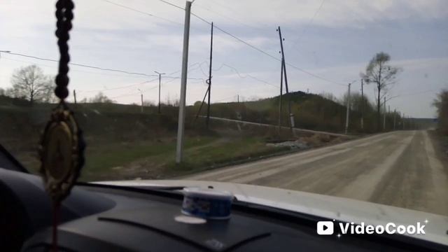 село первомайск