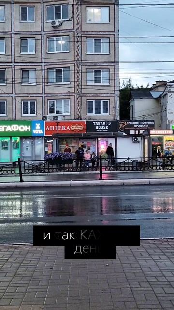 Вот такое НеЛето сейчас в Калуге.