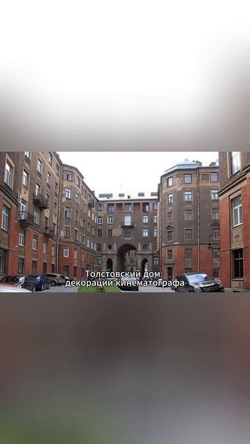10 необычных достопримечательностей Петербурга