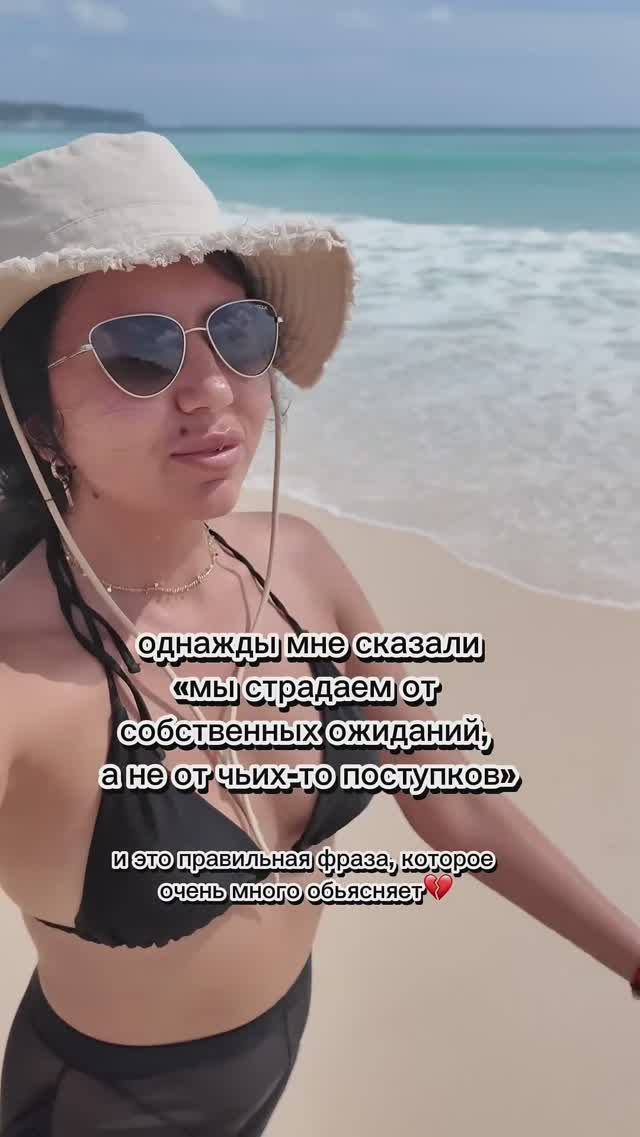 Подпишись