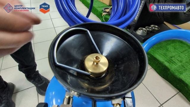 TFG25 Пеногенератор ТЕМП