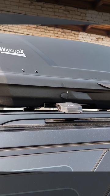 Автобокс Way-box Gulliver 520 литров на автомобиль Changan CS 95