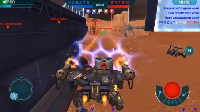 War Robots актуальный ангар часть 1 • Обзор HAPPY ROBOT