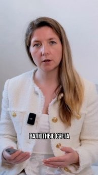 Почему важна стратегия?