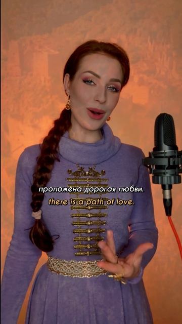КАК ПОЁТ КУМЫЧКА?😍🔥