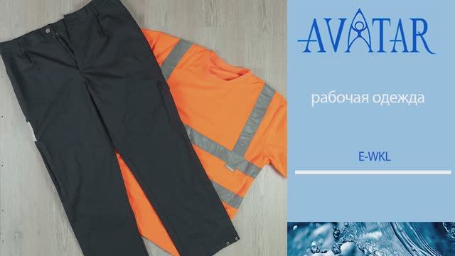 Лот 80932