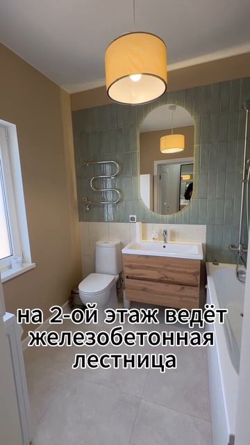 Дом окнами в поле, а точнее,на виноградники