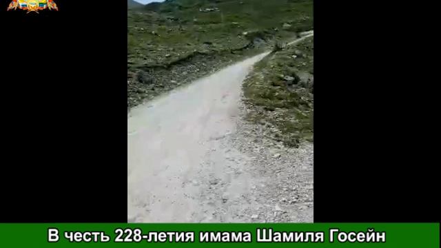 В честь 228-летия имама Шамиля Госейн Лабазанов из села Мехельта пробежал марафон