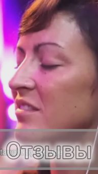 Отзывы о медитациям Джо Диспенза